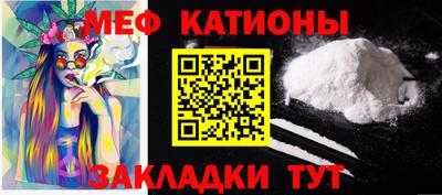 стаф Рязань
