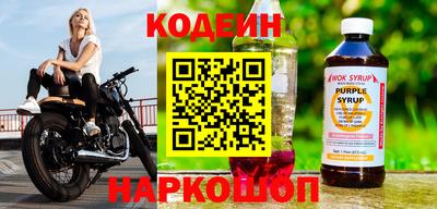 твердый Рузаевка
