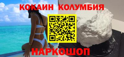 стаф Рязань