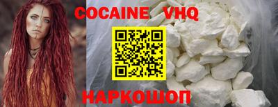 стаф Рязань