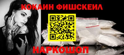 твердый Рузаевка