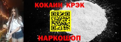 стаф Рязань