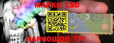 ALPHA-PVP Рыбинск