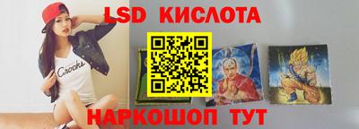 ALPHA-PVP Рыбинск