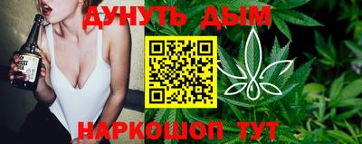 стаф Рязань