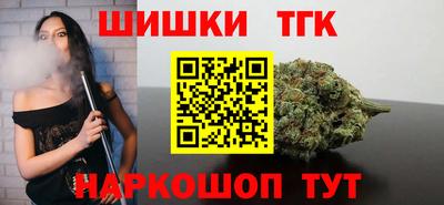 стаф Рязань
