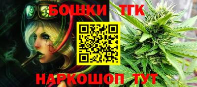 стаф Рязань