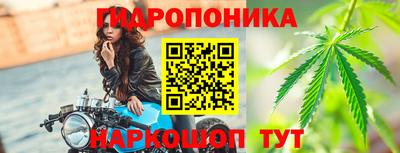 твердый Рузаевка