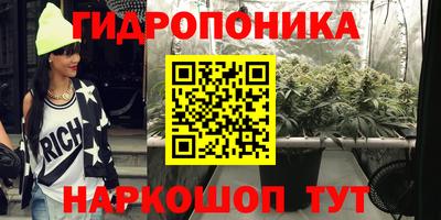 твердый Рузаевка