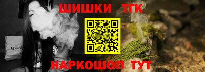 твердый Рузаевка