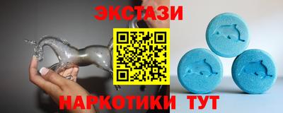 твердый Рузаевка