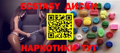 ALPHA-PVP Рыбинск
