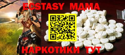 стаф Рязань