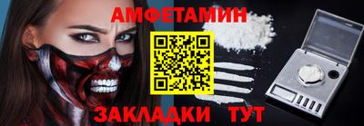твердый Рузаевка