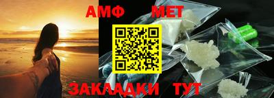 стаф Рязань