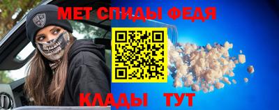 стаф Рязань