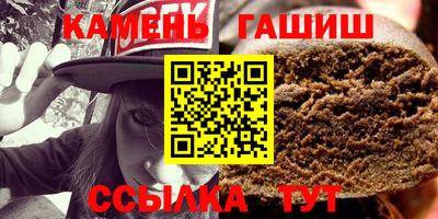стаф Рязань