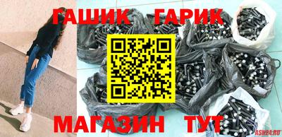 стаф Рязань