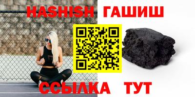 стаф Рязань