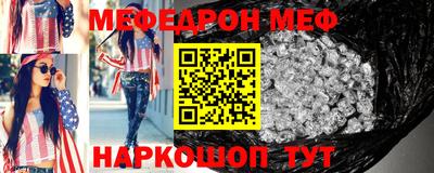 твердый Рузаевка