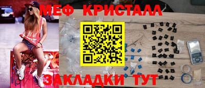 стаф Рязань
